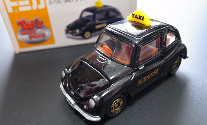 トミカ ミニカー　ドリームプロジェクト　スバル 360 タクシータイプ